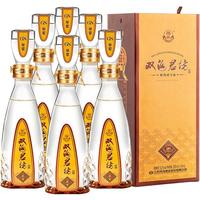 双沟 珍宝坊 君坊 52%vol+68%vol 浓香型白酒 265ml*6瓶 整箱装