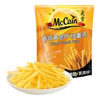 麦肯空气炸锅食材速食预制菜速冻薯条薯饼半成品油炸小吃 【裹粉】黄金甲细薯条320g*2袋