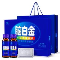 88VIP：脑白金 店中老年改善睡眠老人褪黑素口服液胶囊保健品礼盒