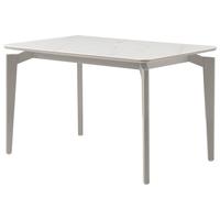 全友家居 餐桌现代简约岩板餐桌实木框架悬浮式台面长方形桌子DW1120