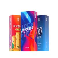 名流 冰火颗粒6合1安全套 72只