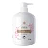 KOJIMA 猫咪狗狗沐浴露 500ml