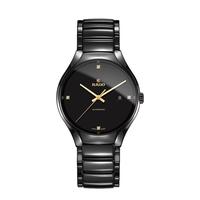 RADO 雷达 True真系列 40毫米自动上链腕表 R27056712