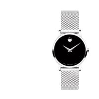 MOVADO 摩凡陀 MODERN CLASSIC 博物馆系列 0607220 女士石英腕表 28mm 黑盘 不锈钢 银色钢带 方形
