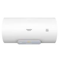 CHANITEX 佳尼特 CTE-60V1 储水式电热水器 60L 2000W