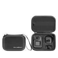  XFJI 便携 运动相机收纳包