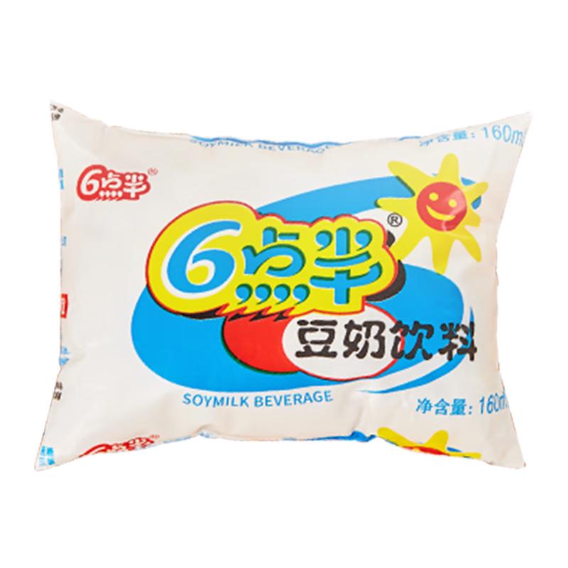 6点半 经典原味豆奶 160ml*28袋 植物蛋白饮料