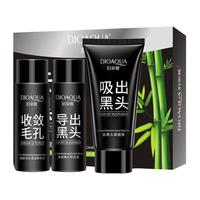 BIOAQUA 泊泉雅 撕拉式去黑头面膜鼻贴祛黑头粉刺黑头贴吸黑头男士女士清洁面膜