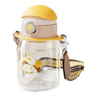 英氏(YEEHOO)儿童水杯宝宝吸管杯幼儿园背带喝水杯子家用上学 酷姐水杯 460ml 配双盖