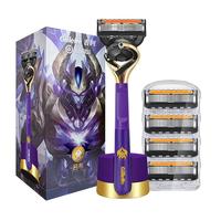 Gillette 吉列 锋隐致顺手动剃须刀 王者荣耀吕布联名款 1光滑刀架+5刀头+磁力底座