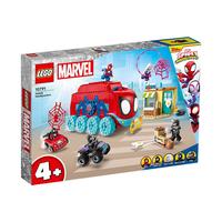 LEGO 乐高 SpiderMan蜘蛛侠系列 10791 蜘蛛侠的移动总部