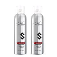 sabalon 莎贝龙 强力定型喷雾 80ml*2