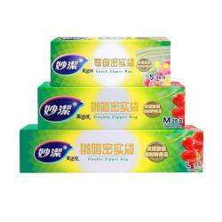 妙潔 妙洁中号密封袋25只 加厚食品级保鲜自封袋啪嗒密实袋冰箱厨房