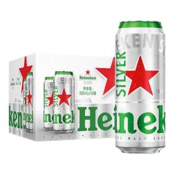 喜力 星银瓶装啤酒 500mL 12瓶 三件赠经典500ml*3