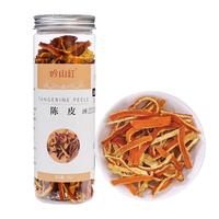 吟山红 陈皮丝橘子皮泡水泡茶卤肉炖汤香辛料陈皮罐装 陈皮丝60g*3罐