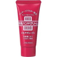 HAND CREAM 美润 护手霜 渗透滋养型 30g
