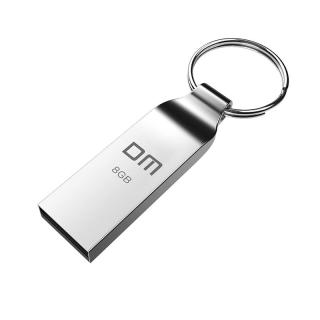 大迈 小风铃 小风铃系列 USB 2.0 车载U盘 银色 8GB USB