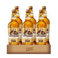 Baltika 波罗的海啤酒 进口啤酒整箱 俄罗斯原装 1250ml*6桶  琥珀色口感柔顺