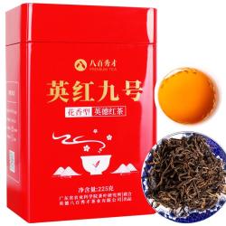 PREMIUM TEA 英红九号 醇正英德红茶 225g 礼盒装