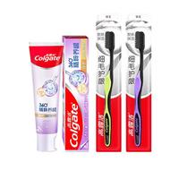Colgate高露洁360°精粹养龈修复牙膏养护牙龈牙釉质再生固齿清新口气口腔护理 养龈修愈120g*1+养龈牙刷2支