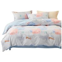 百丽丝 玛兰达全棉印花被套 100%纯棉 学生单人宿舍床品被套