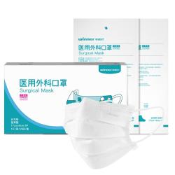 稳健医疗 604-008763 一次性医用外科口罩 50片 白色