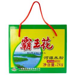 霸王花 河源米粉 2kg