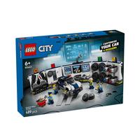 LEGO 乐高 City城市系列 60457 定制警车车库