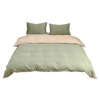 一默 四件套简约纯色水洗棉床品套装 床单款 （被套200*230cm）