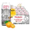 Würenbacher 瓦伦丁 比利时白啤酒 500ml*24听