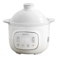 苏泊尔（SUPOR）婴儿电炖锅小型单人炖盅智能BB煲煮粥煲汤锅家用煮饭甜品蒸辅食锅 智能升级1L【款】 BB05S