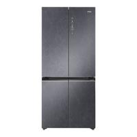Haier 海尔 BCD-506WGHTD14S3U1 风冷十字对开门冰箱 506L 星蕴银
