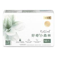 好奇 心钻装系列 纸尿裤 小森林款 NB4片