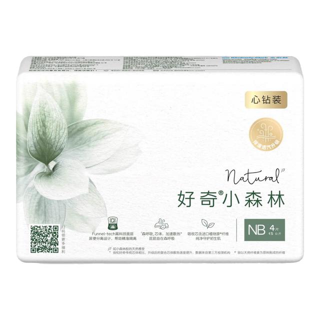 好奇 心钻装系列 纸尿裤 小森林款 NB4片