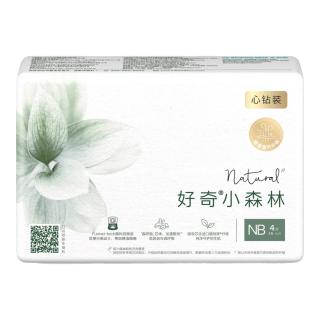 好奇 心钻装系列 纸尿裤 小森林款 NB4片
