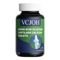 VCJOH美国品牌 氨糖软骨素钙片中老年氨基酸葡萄糖钙片膝盖疼痛90粒/瓶 买2送13瓶【膝盖疼痛】