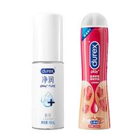 durex 杜蕾斯 情趣系列 人体润滑液 50ml 水润芦荟