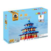 《写给孩子的中国建筑·天坛》（附赠环保积木）