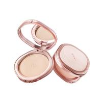 Florasis 花西子 玉容凝脂匀肤持妆粉饼 #Z25芙蓉浅 9g