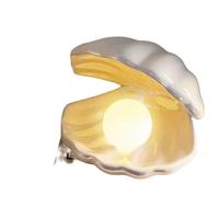 BHM 贝汉美 贝壳小夜灯