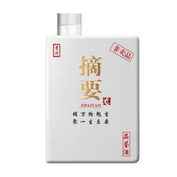 金沙 摘要 珍品版 53%vol 酱香型白酒 500ml 礼盒装