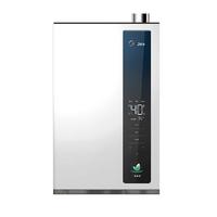 Midea 美的 JSLQ27-16LN1 燃气热水器 16L