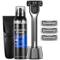  YINGJILI/英吉利 防刮伤 男士剃须刀+刀头+底座+洁面须泡