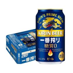 麒麟 一番榨 无糖啤酒350ml*24罐 日本原装进口送礼送礼