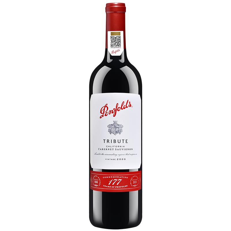 Penfolds 奔富 2020年 177 南澳加州赤霞珠干型红葡萄酒 750ml