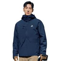 伯希和户外冲锋衣男女三合一抓绒防水硬壳夹克登山服外套11040107蓝XL 藏蓝色【男女同款】