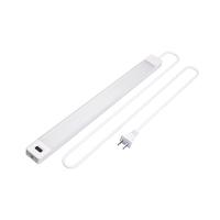 BASON LIGHTING GG101 高压手扫感应灯 7W 暖白光 45cm