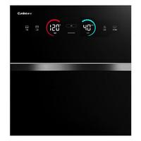 Canbo 康宝 XDZ110-EN732 嵌入式安装消毒柜 110L