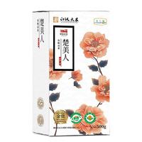 江汉大米楚美人有机贡米500g/盒真空锁鲜 24年新米 长粒籼米1斤 有机认证