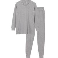 Hodo Men 红豆男装 男士秋衣秋裤保暖套装 N591 麻灰 185/110